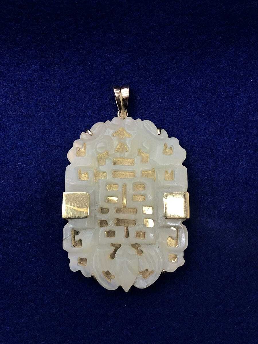 Broche Jade Montado En Oro Amarillo De Ley 18Kts | Joyería Finarte New