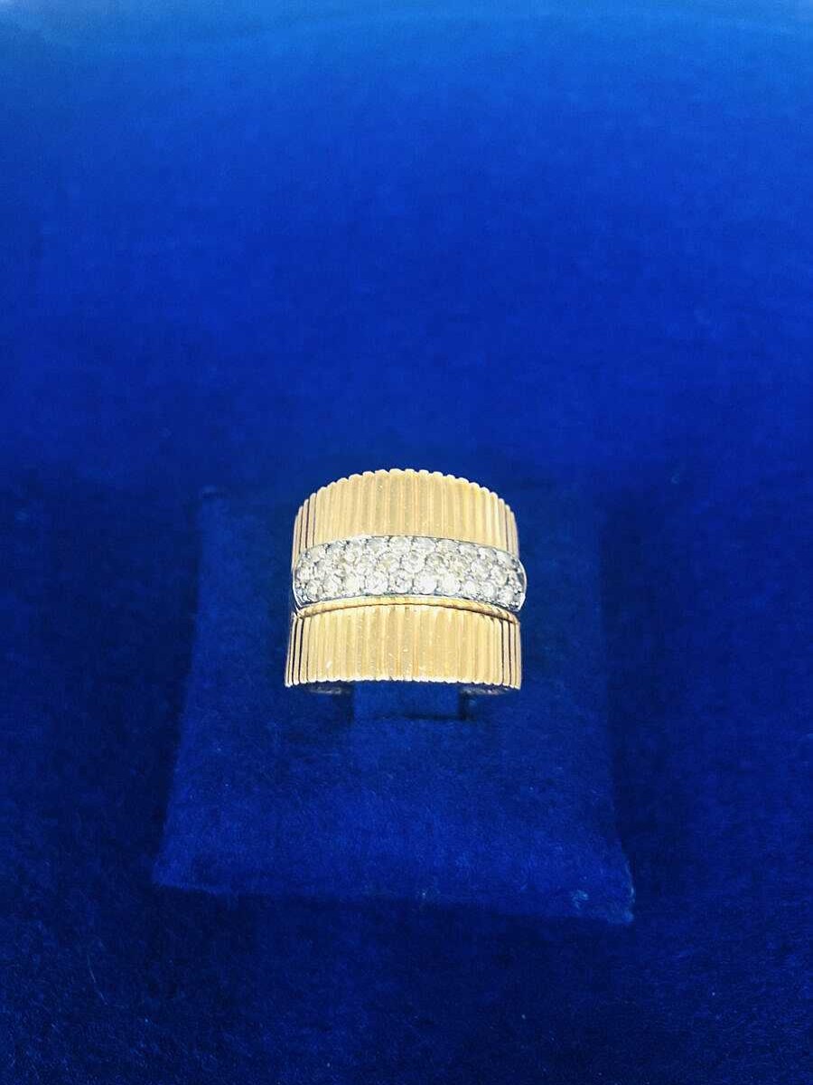 Sortija Vintage Estriada Con Cuajada Central De Brillantes Montada En Oro Amarillo De Ley 18 Kts. | Joyería Finarte New