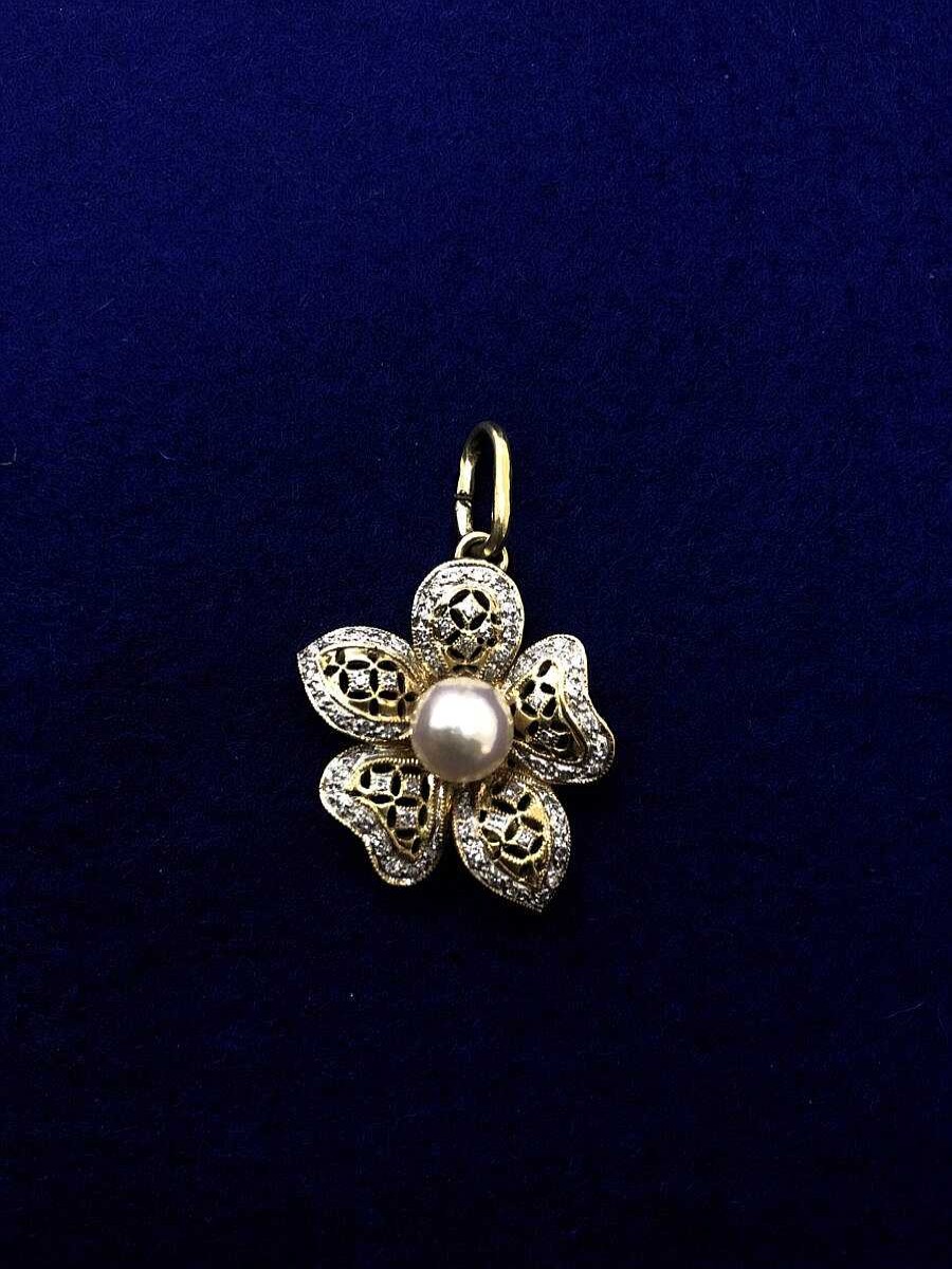 Colgante Flor Con Brillantes Y Perla Cultivada. Montado En Oro De 18 Ktes. | Joyería Finarte New