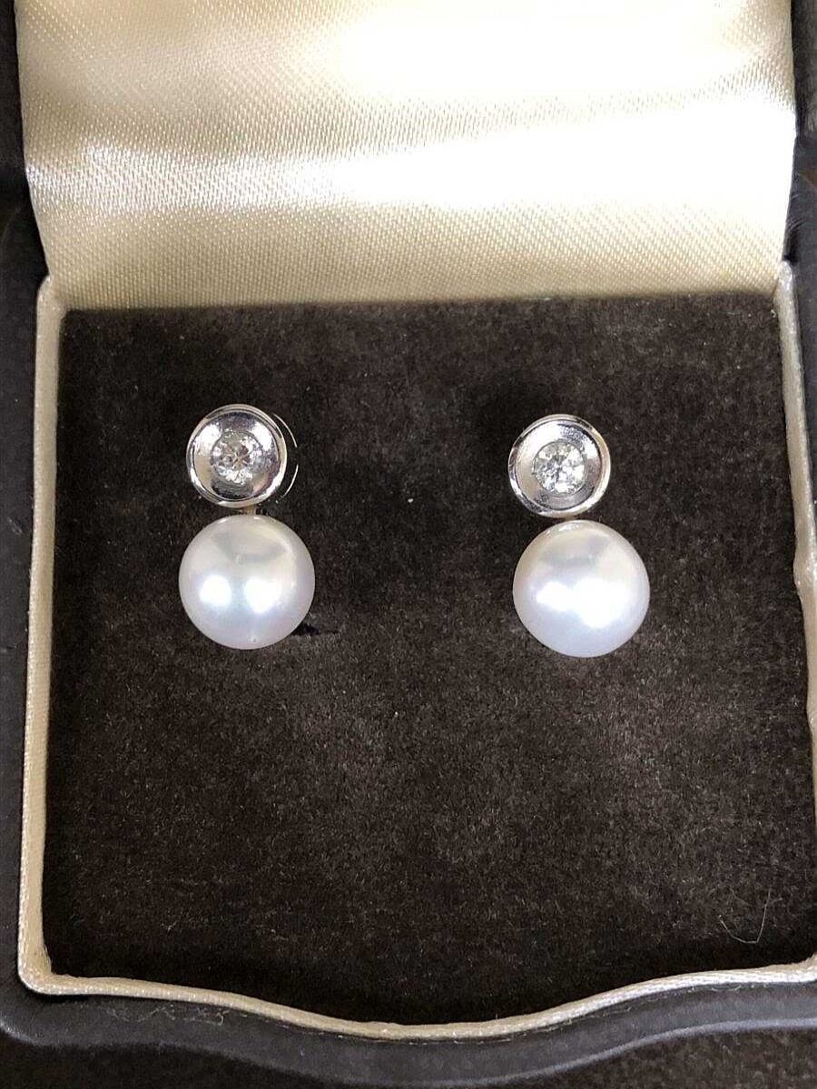 Pendientes De Perla Y Brillantes 0,30 Cts Montado En Oro Blanco De Ley 18Kts | Joyería Finarte Best