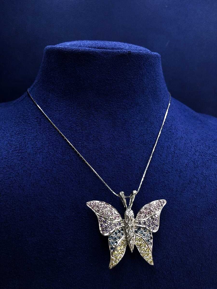 Cadena Con Colgante Mariposa Y Brillantes Montado En Oro Blanco De Ley 18Kts | Joyería Finarte New